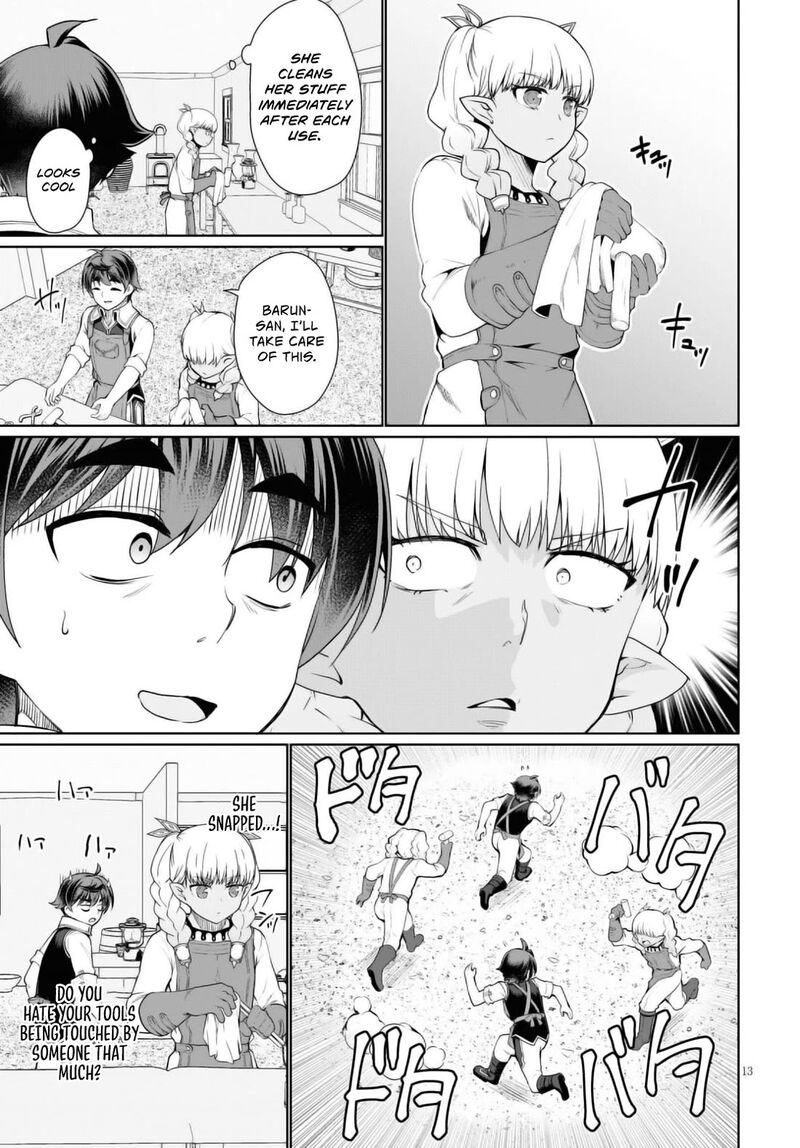 Botsuraku Youtei Nanode Kajishokunin Wo Mezasu 43 14