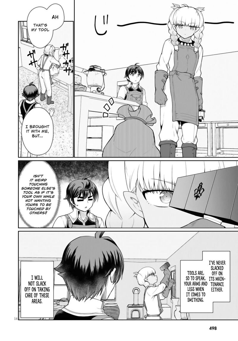 Botsuraku Youtei Nanode Kajishokunin Wo Mezasu 43 15