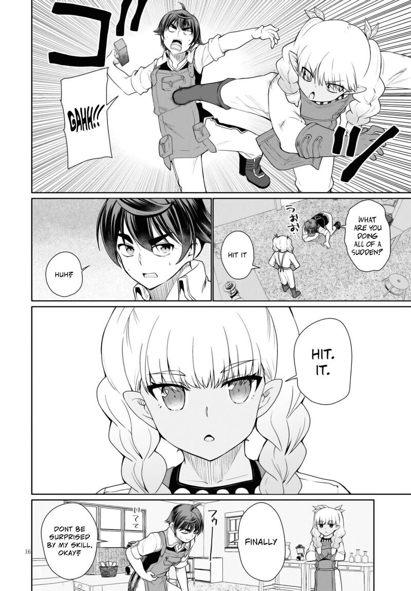 Botsuraku Youtei Nanode Kajishokunin Wo Mezasu 43 17