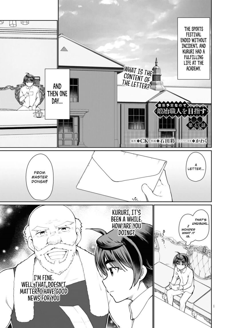 Botsuraku Youtei Nanode Kajishokunin Wo Mezasu 43 2