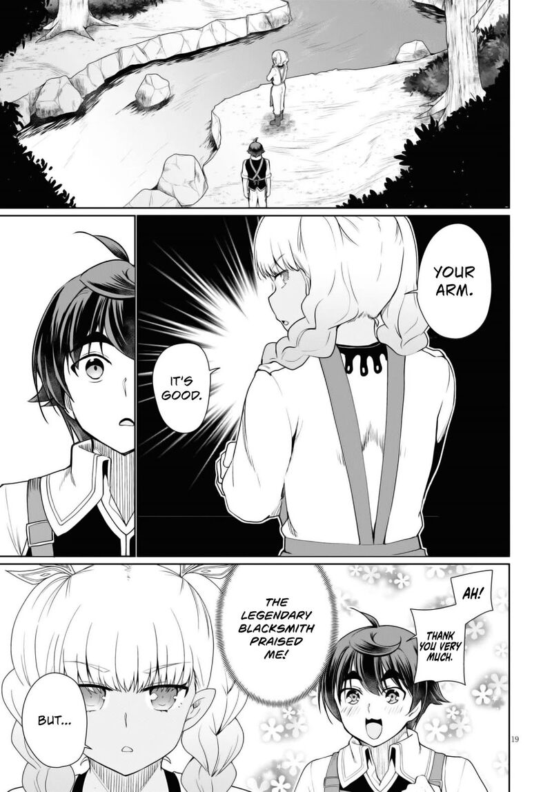 Botsuraku Youtei Nanode Kajishokunin Wo Mezasu 43 20