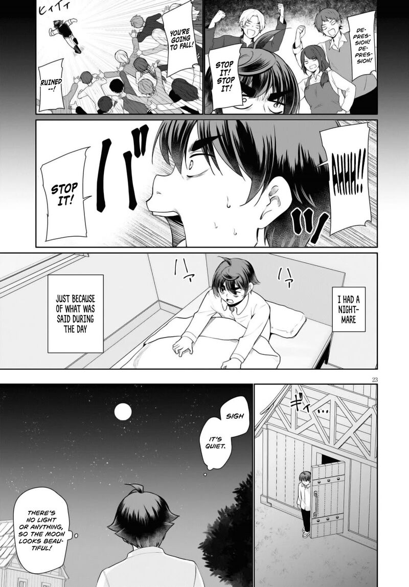 Botsuraku Youtei Nanode Kajishokunin Wo Mezasu 43 24
