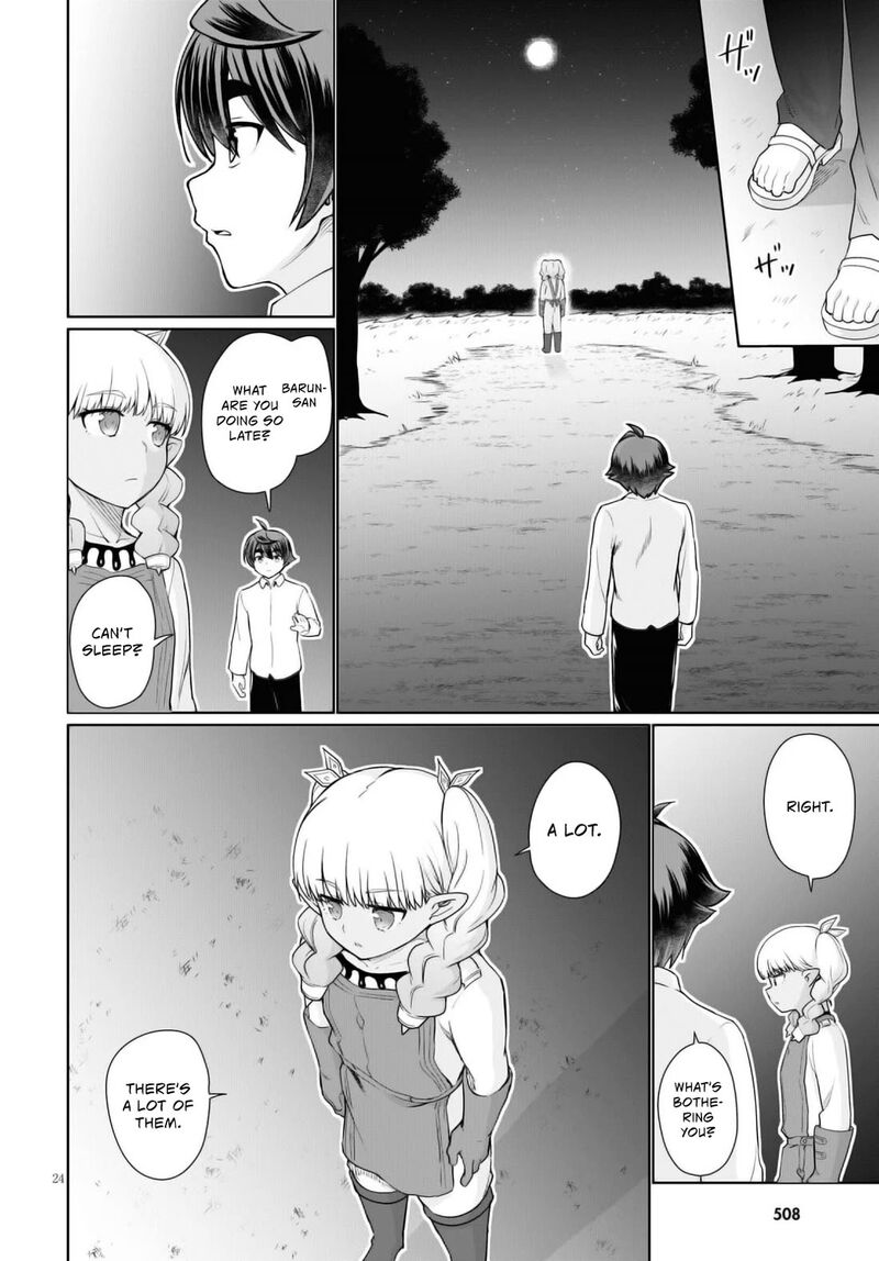 Botsuraku Youtei Nanode Kajishokunin Wo Mezasu 43 25