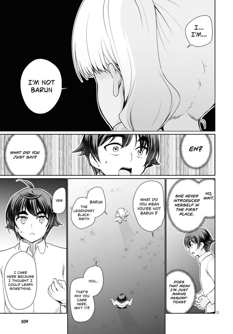 Botsuraku Youtei Nanode Kajishokunin Wo Mezasu 43 26
