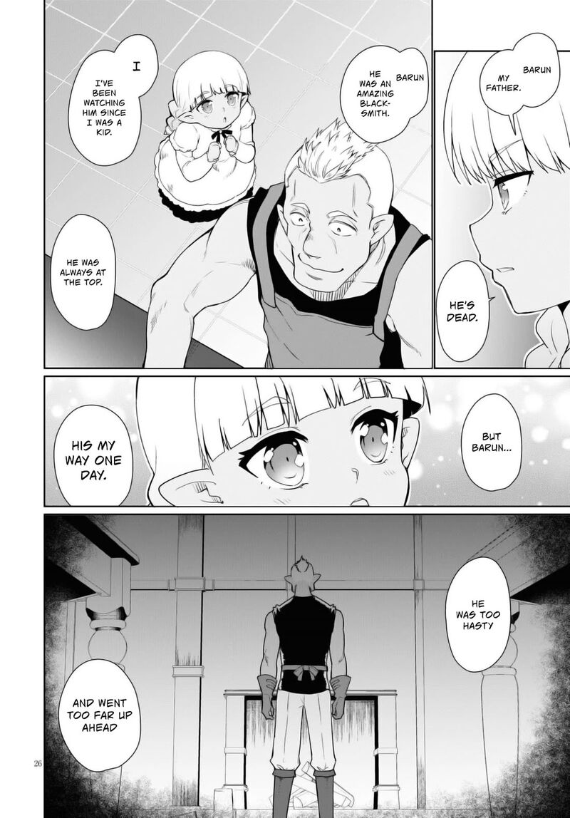 Botsuraku Youtei Nanode Kajishokunin Wo Mezasu 43 27