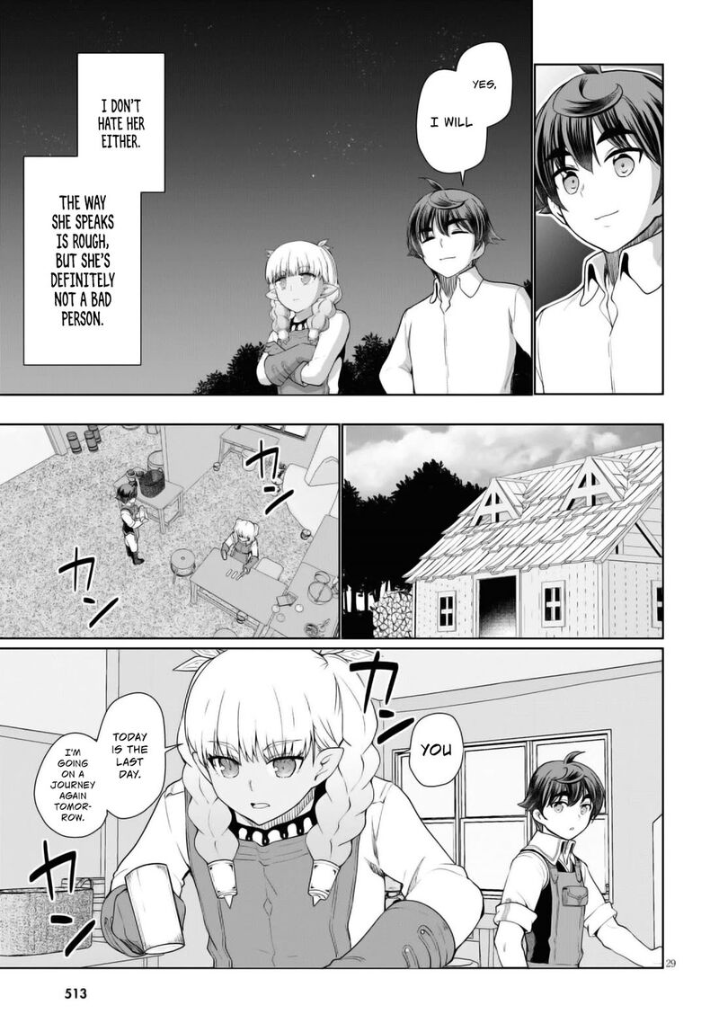 Botsuraku Youtei Nanode Kajishokunin Wo Mezasu 43 30