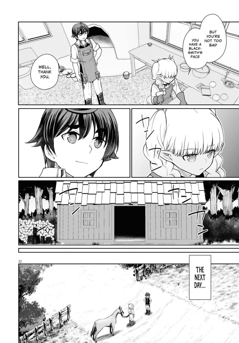 Botsuraku Youtei Nanode Kajishokunin Wo Mezasu 43 33