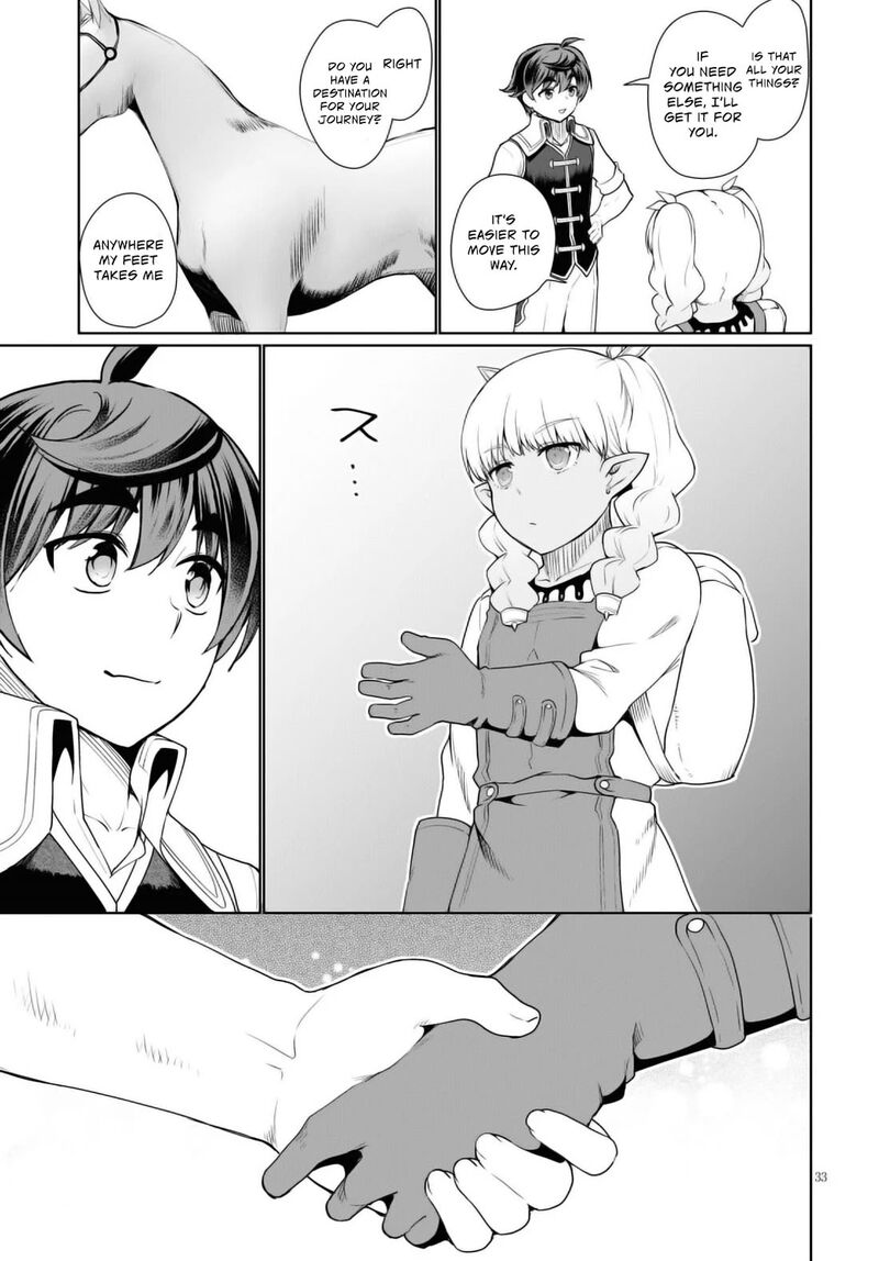 Botsuraku Youtei Nanode Kajishokunin Wo Mezasu 43 34