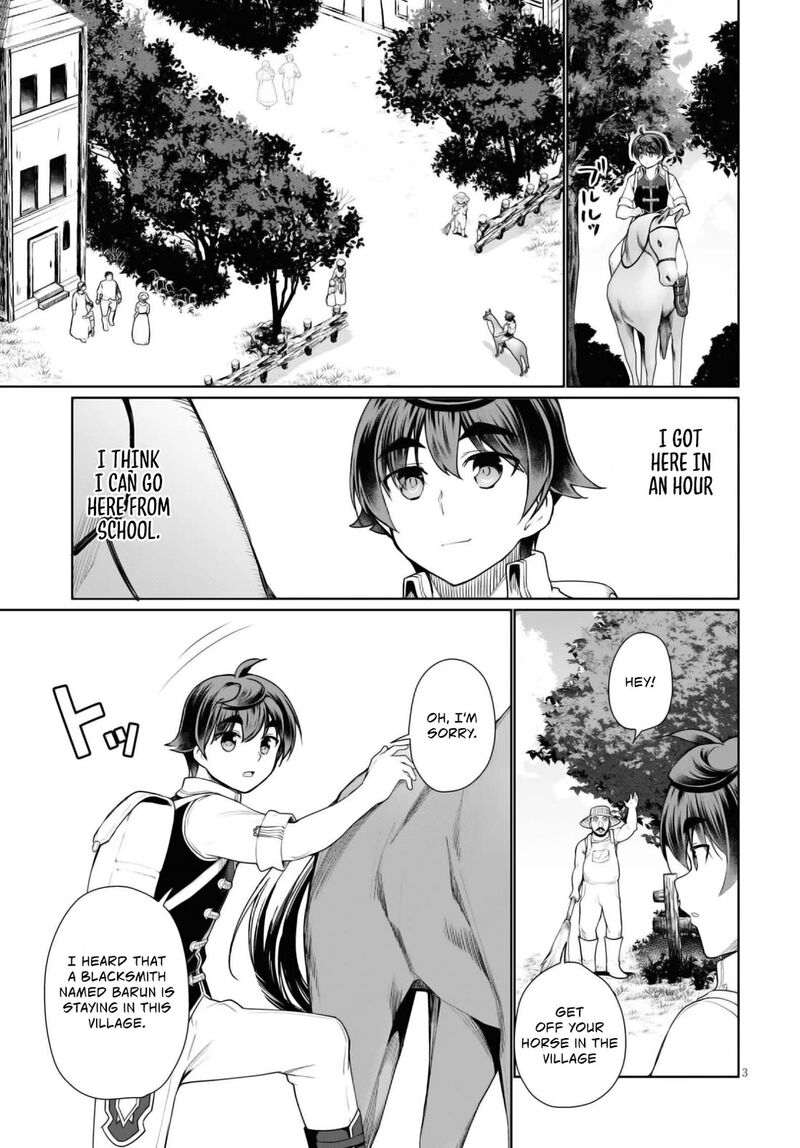 Botsuraku Youtei Nanode Kajishokunin Wo Mezasu 43 4