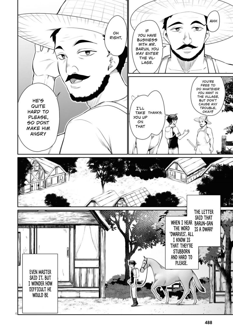 Botsuraku Youtei Nanode Kajishokunin Wo Mezasu 43 5