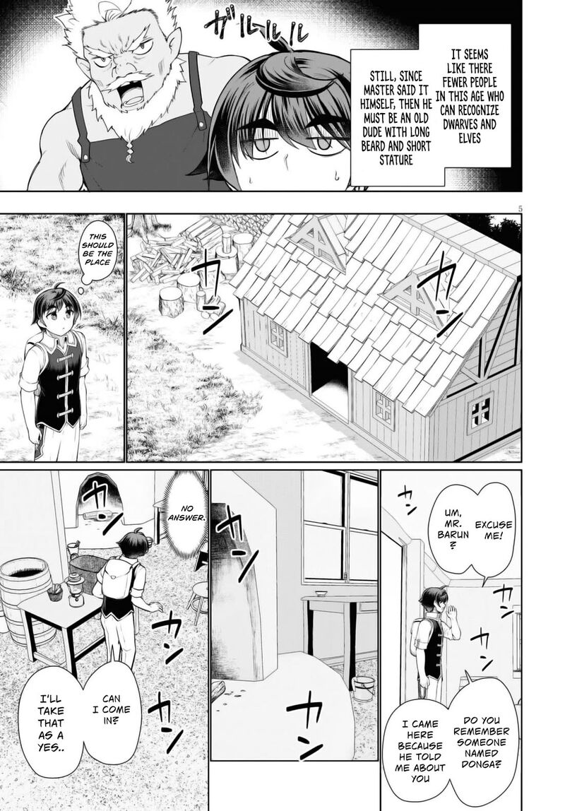 Botsuraku Youtei Nanode Kajishokunin Wo Mezasu 43 6