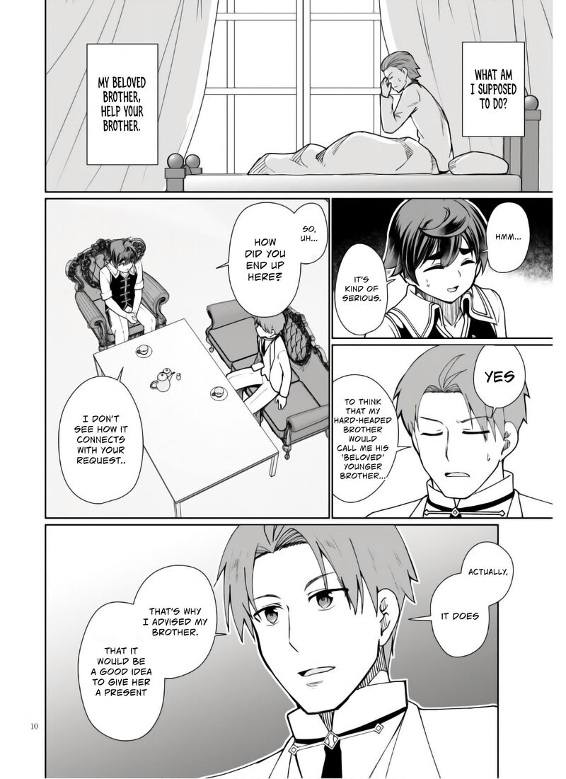 Botsuraku Youtei Nanode Kajishokunin Wo Mezasu 45 11