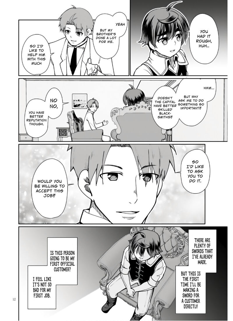 Botsuraku Youtei Nanode Kajishokunin Wo Mezasu 45 13