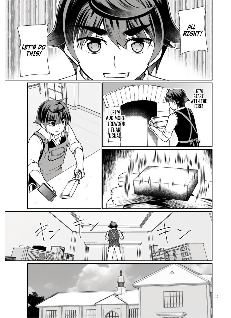 Botsuraku Youtei Nanode Kajishokunin Wo Mezasu 45 16