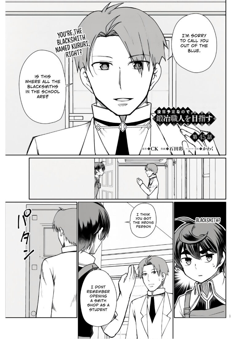 Botsuraku Youtei Nanode Kajishokunin Wo Mezasu 45 2