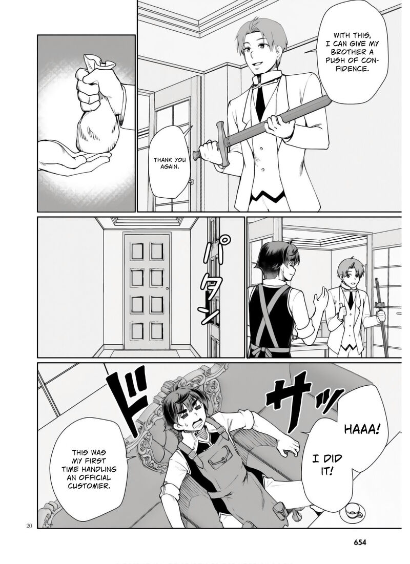 Botsuraku Youtei Nanode Kajishokunin Wo Mezasu 45 21