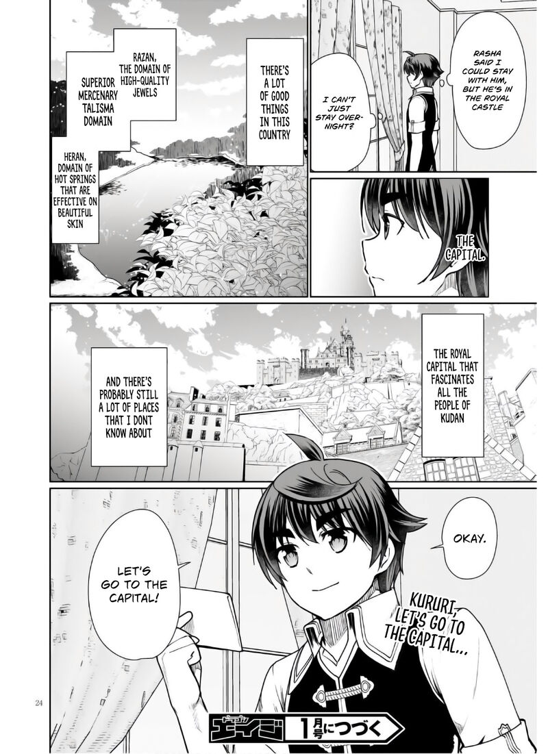 Botsuraku Youtei Nanode Kajishokunin Wo Mezasu 45 25