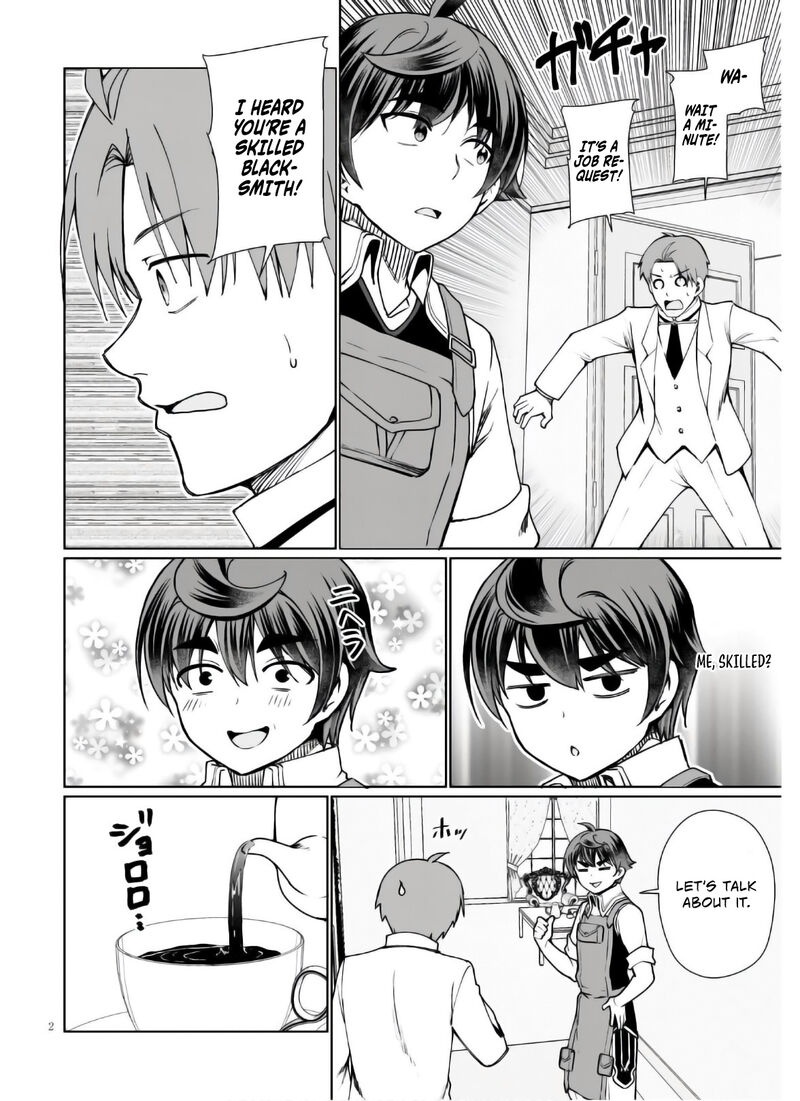 Botsuraku Youtei Nanode Kajishokunin Wo Mezasu 45 3