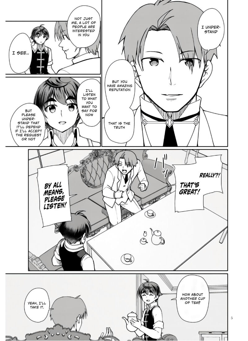 Botsuraku Youtei Nanode Kajishokunin Wo Mezasu 45 6