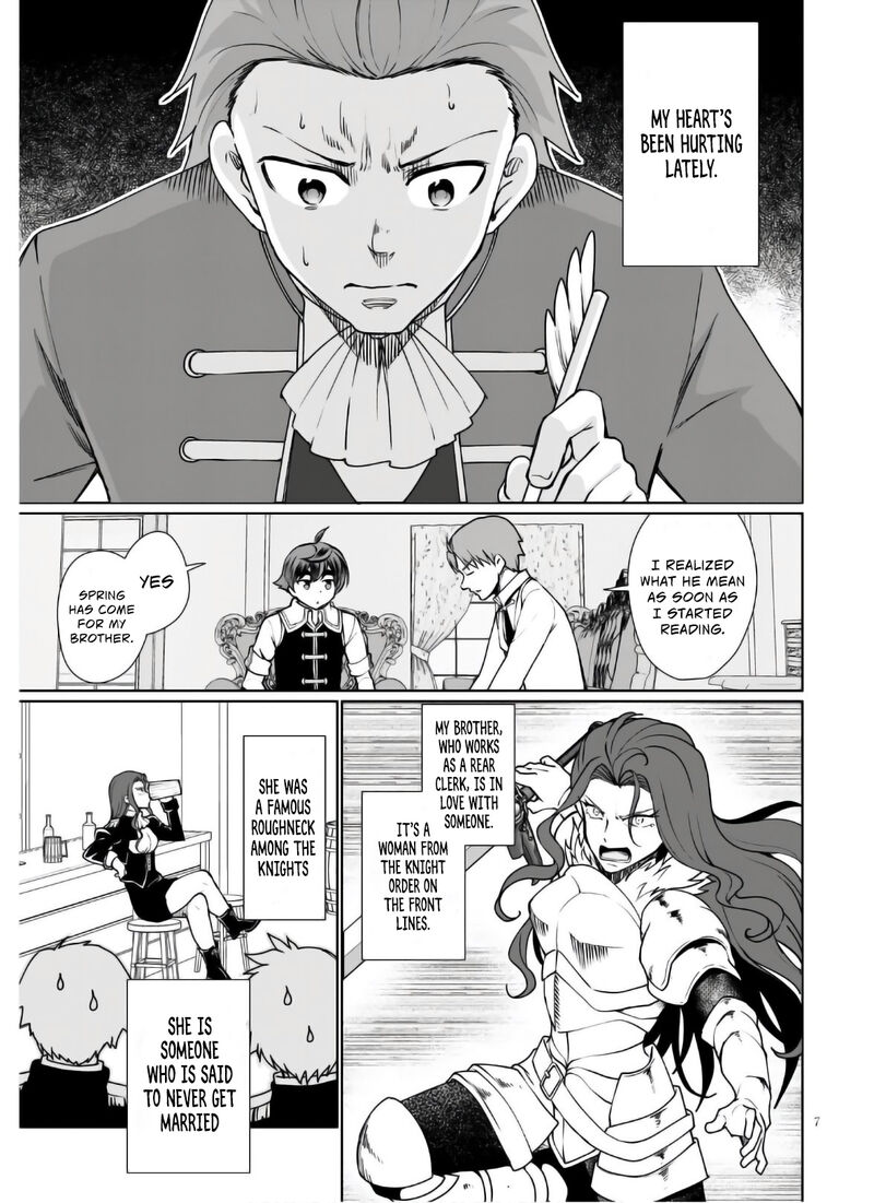 Botsuraku Youtei Nanode Kajishokunin Wo Mezasu 45 8