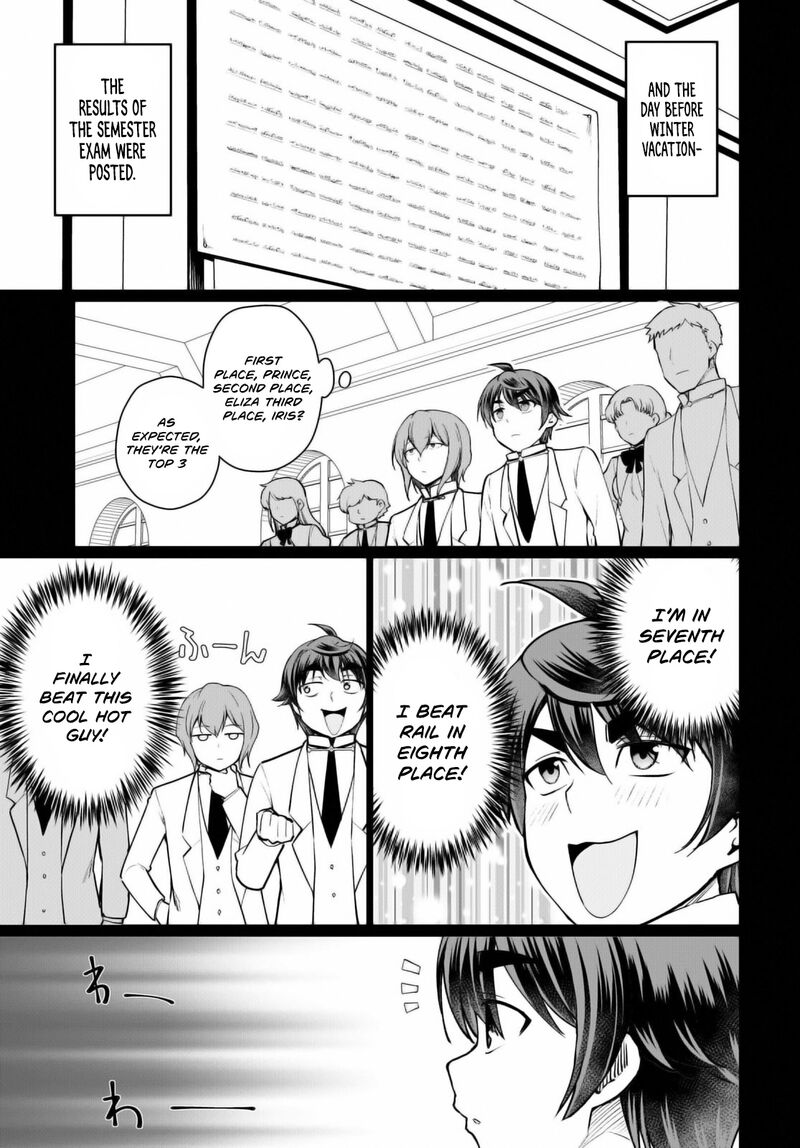 Botsuraku Youtei Nanode Kajishokunin Wo Mezasu 46 16