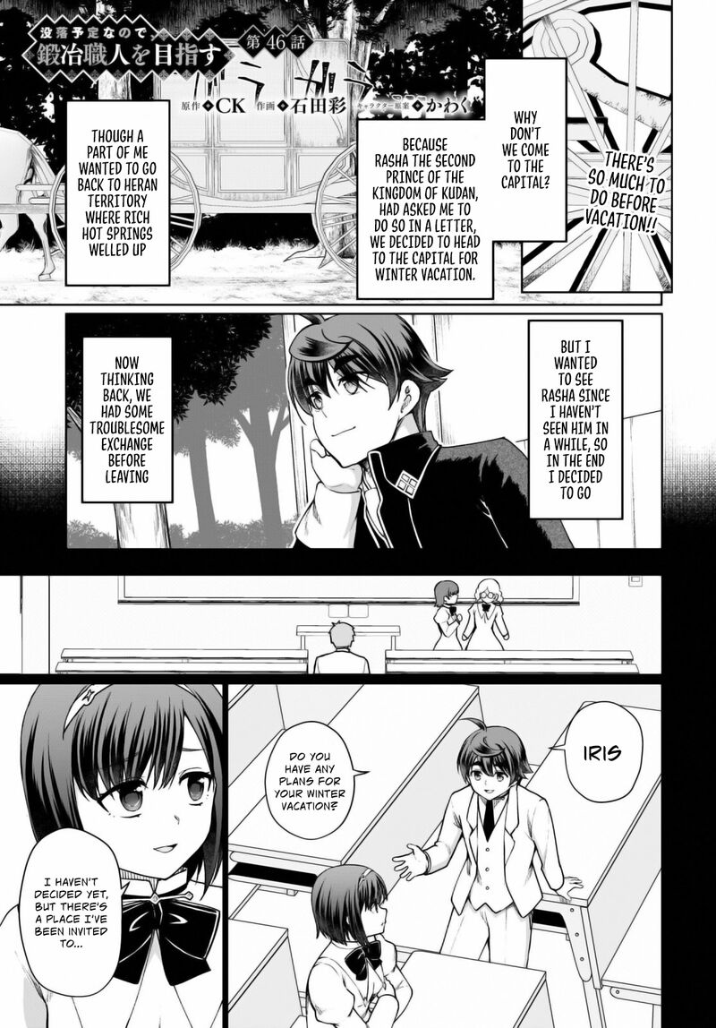 Botsuraku Youtei Nanode Kajishokunin Wo Mezasu 46 2