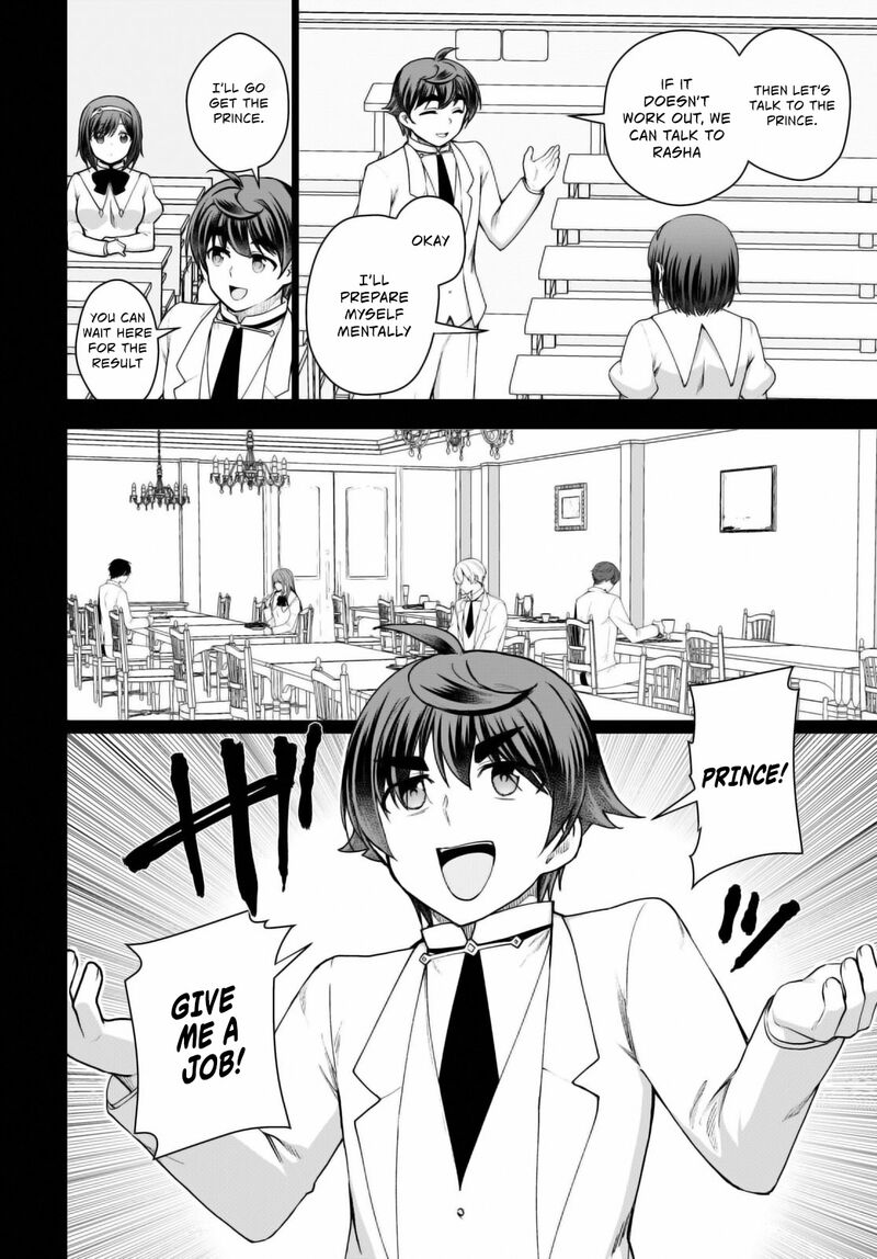 Botsuraku Youtei Nanode Kajishokunin Wo Mezasu 46 5