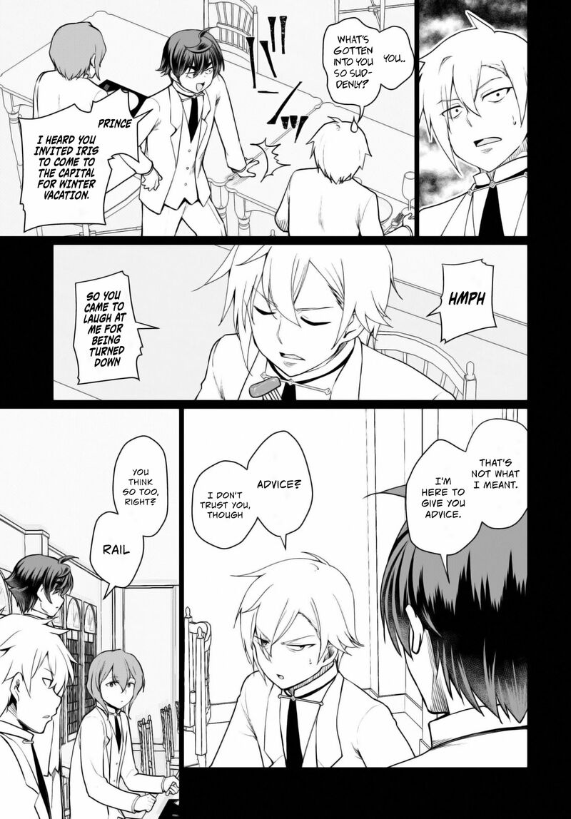 Botsuraku Youtei Nanode Kajishokunin Wo Mezasu 46 6