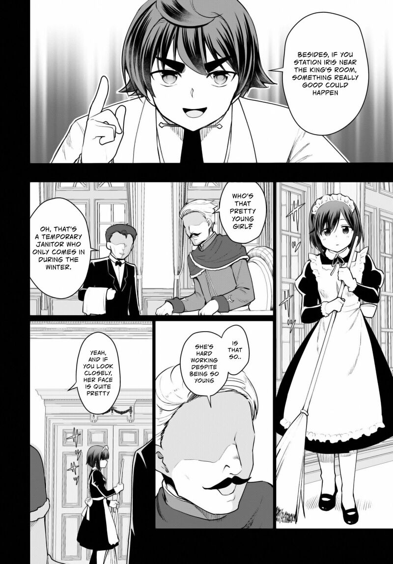 Botsuraku Youtei Nanode Kajishokunin Wo Mezasu 46 9