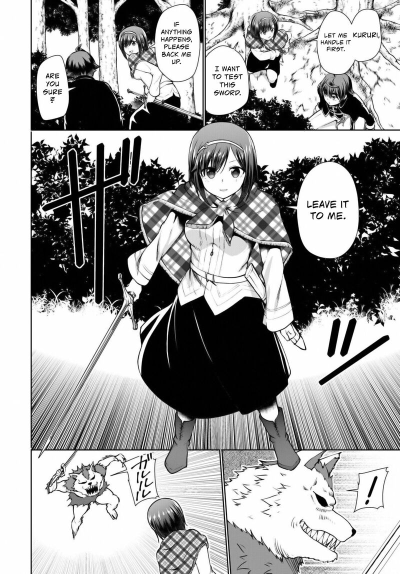 Botsuraku Youtei Nanode Kajishokunin Wo Mezasu 48 12