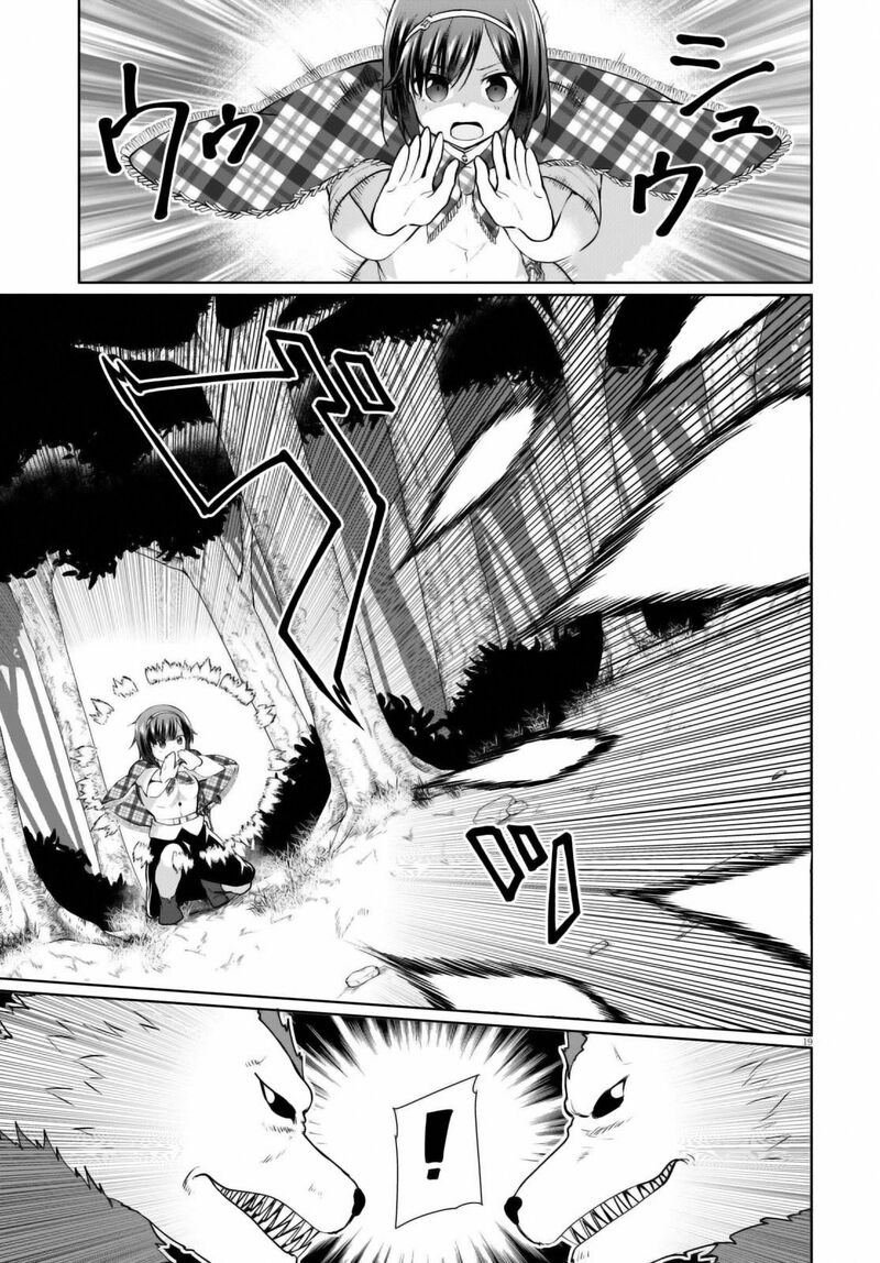 Botsuraku Youtei Nanode Kajishokunin Wo Mezasu 48 19