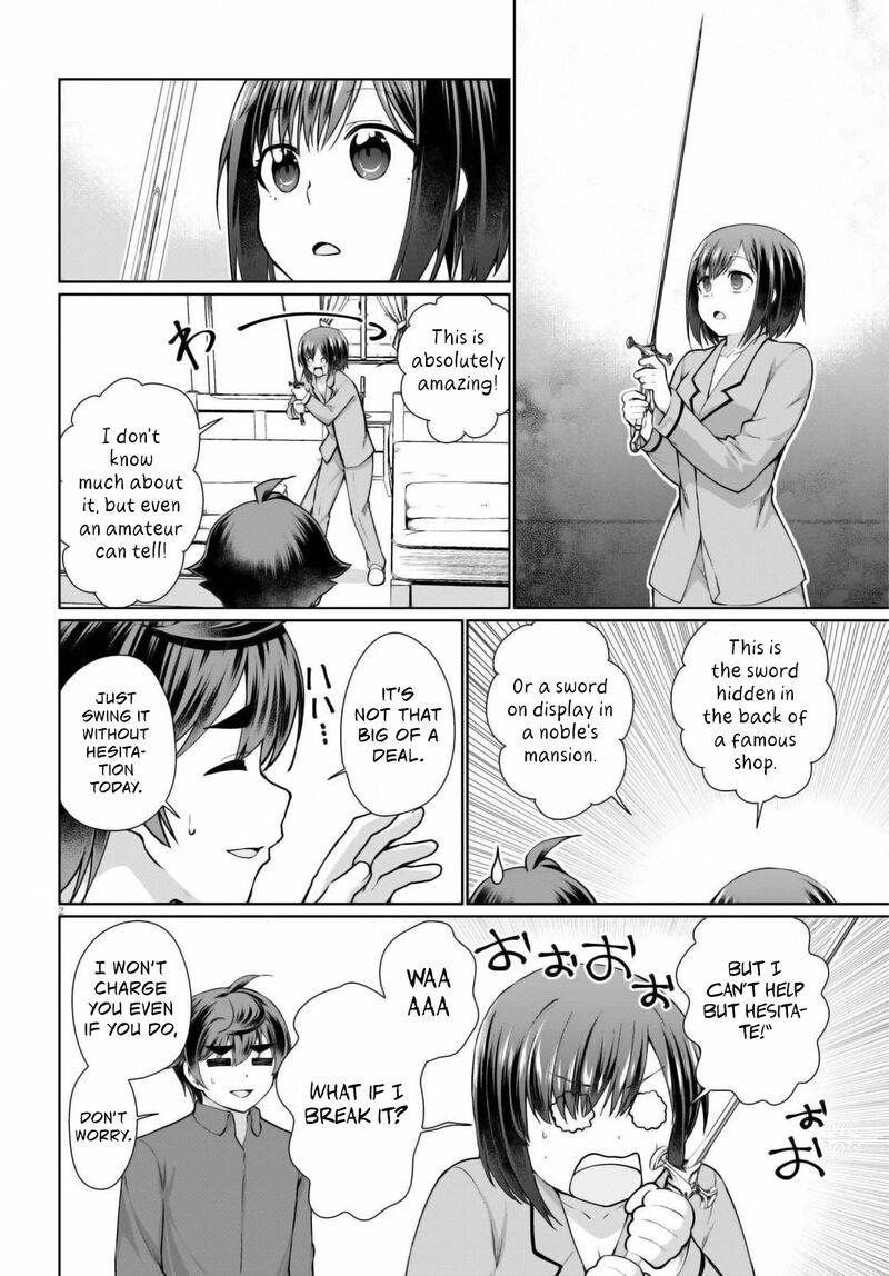 Botsuraku Youtei Nanode Kajishokunin Wo Mezasu 48 2
