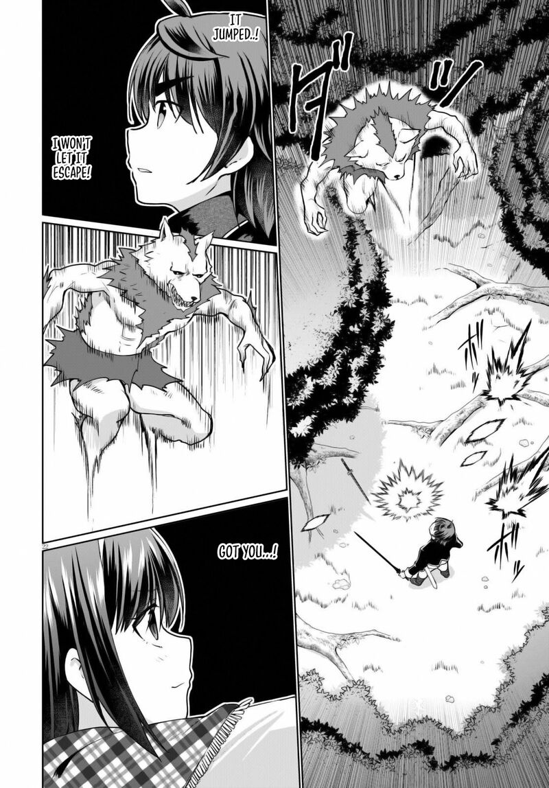 Botsuraku Youtei Nanode Kajishokunin Wo Mezasu 48 22
