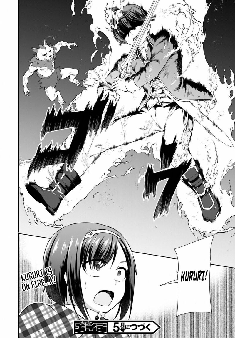 Botsuraku Youtei Nanode Kajishokunin Wo Mezasu 48 24