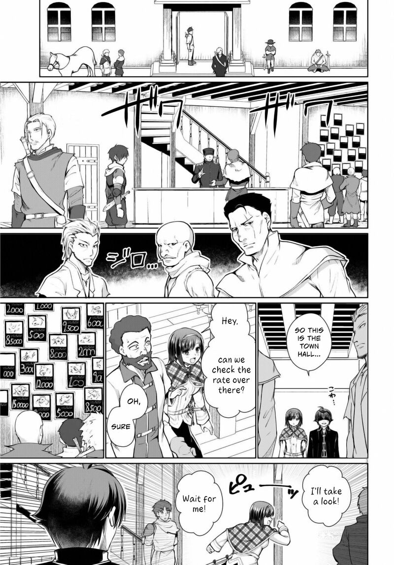 Botsuraku Youtei Nanode Kajishokunin Wo Mezasu 48 3