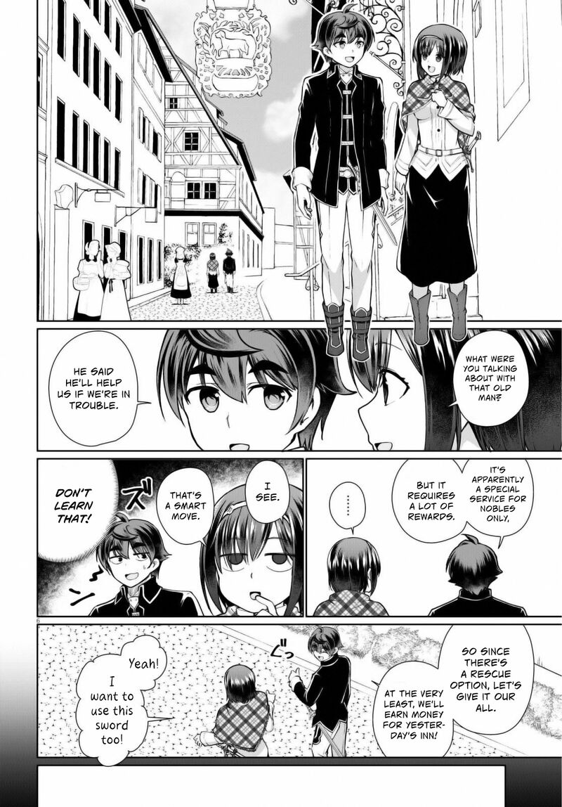 Botsuraku Youtei Nanode Kajishokunin Wo Mezasu 48 6