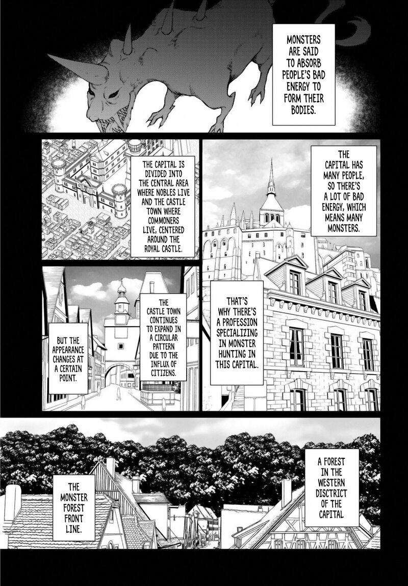 Botsuraku Youtei Nanode Kajishokunin Wo Mezasu 48 7