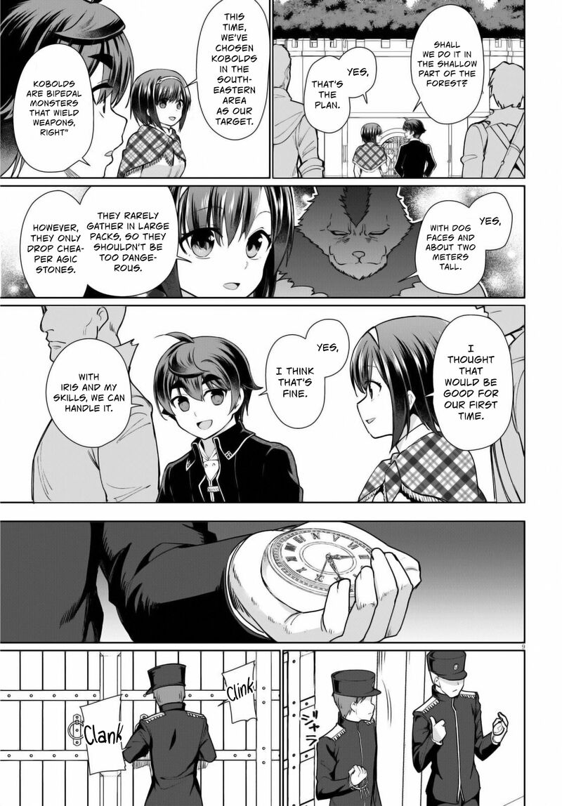 Botsuraku Youtei Nanode Kajishokunin Wo Mezasu 48 9