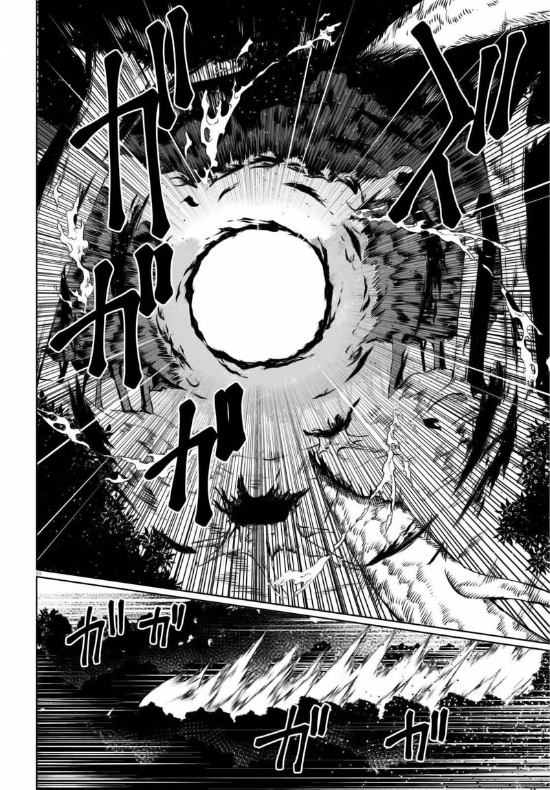 Botsuraku Youtei Nanode Kajishokunin Wo Mezasu 49 10