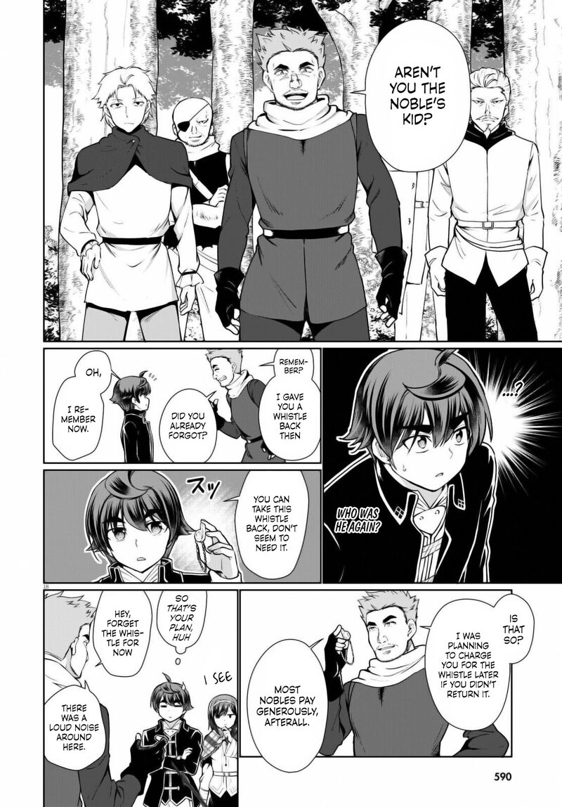 Botsuraku Youtei Nanode Kajishokunin Wo Mezasu 49 16