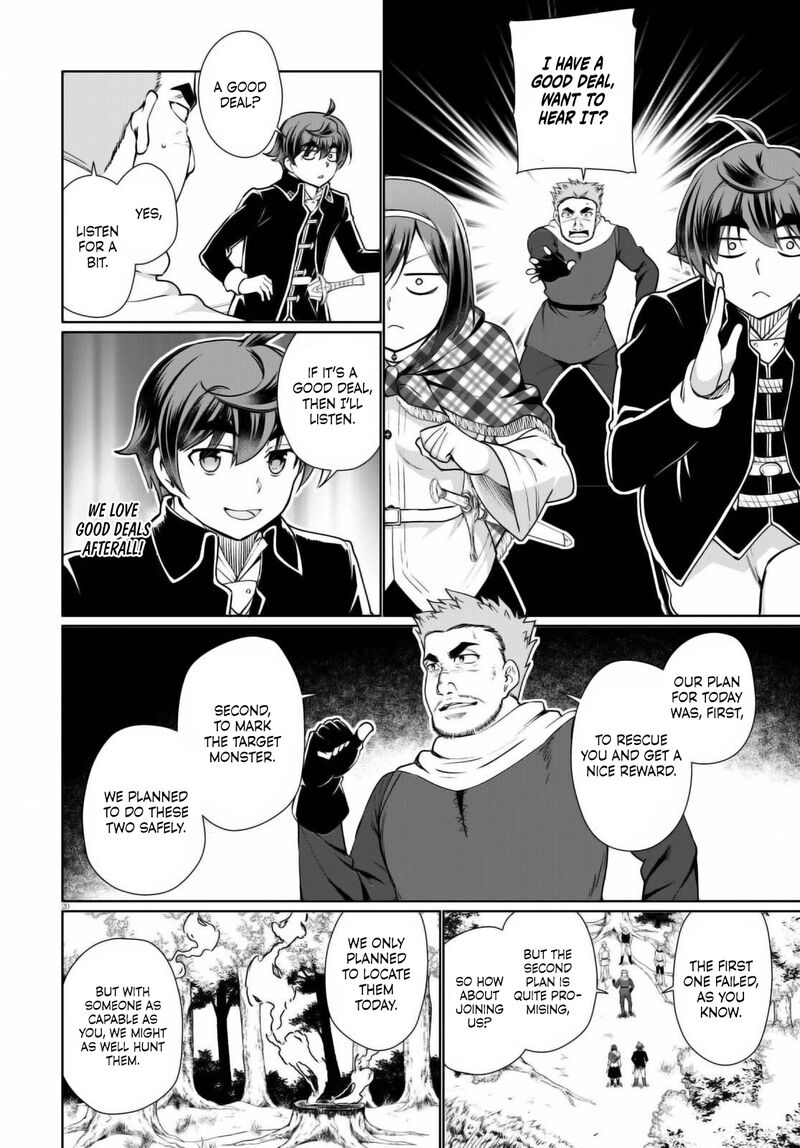 Botsuraku Youtei Nanode Kajishokunin Wo Mezasu 49 18