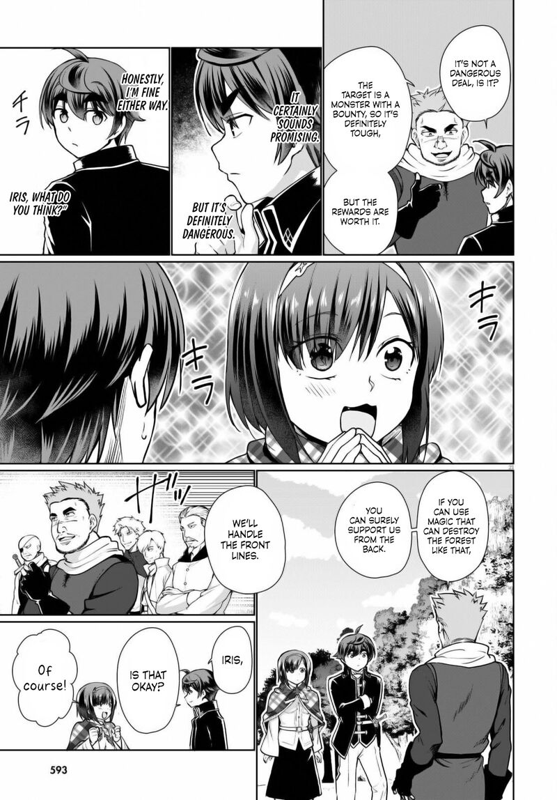 Botsuraku Youtei Nanode Kajishokunin Wo Mezasu 49 19