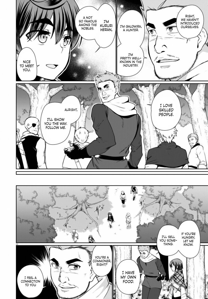 Botsuraku Youtei Nanode Kajishokunin Wo Mezasu 49 20