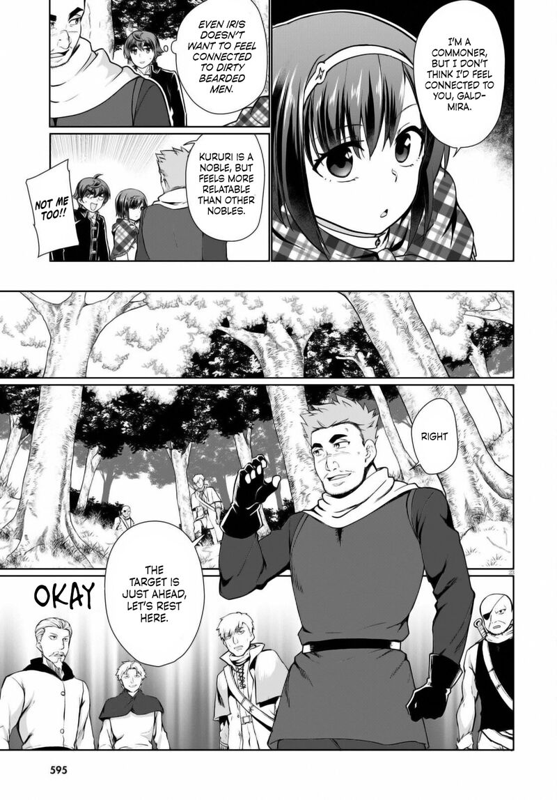 Botsuraku Youtei Nanode Kajishokunin Wo Mezasu 49 21