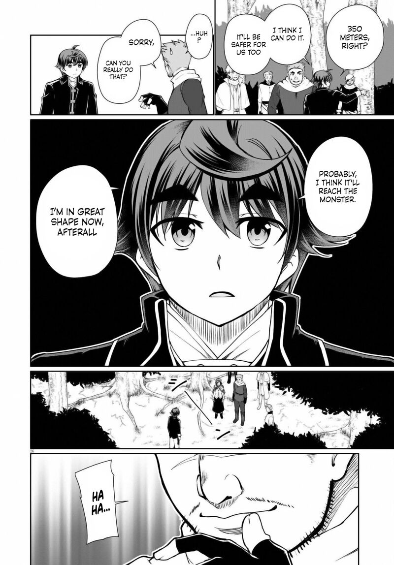 Botsuraku Youtei Nanode Kajishokunin Wo Mezasu 49 24