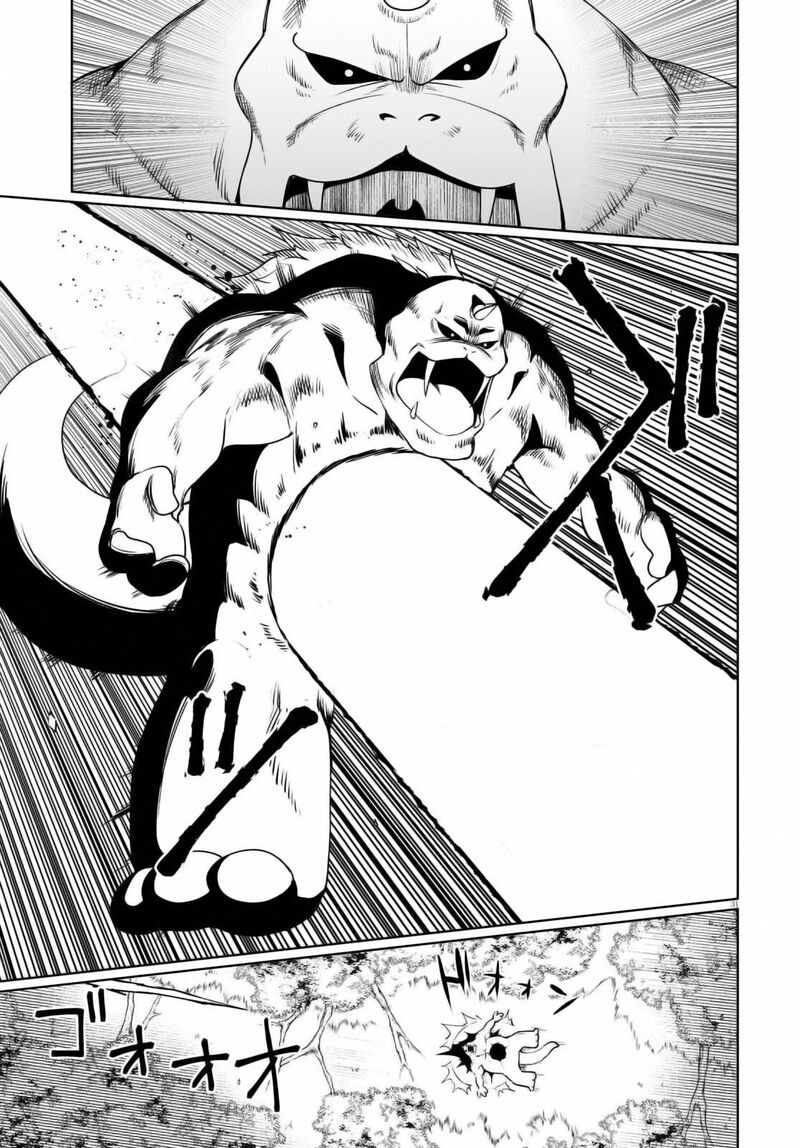 Botsuraku Youtei Nanode Kajishokunin Wo Mezasu 49 29