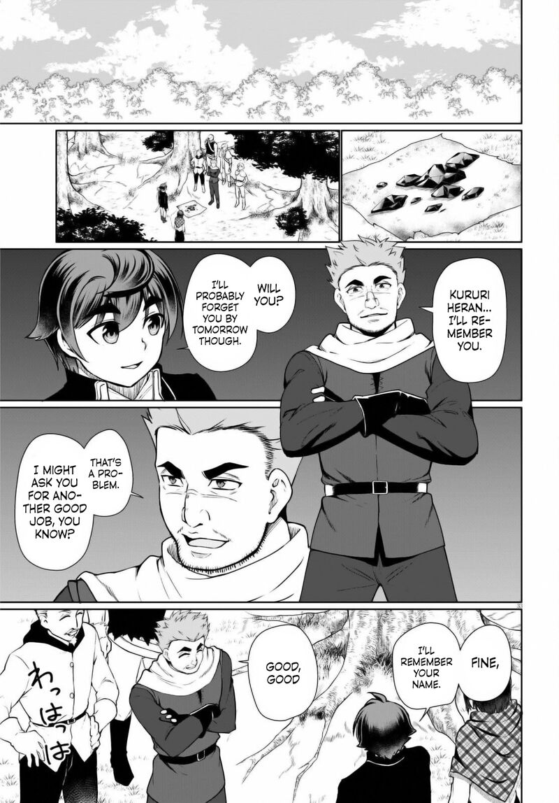 Botsuraku Youtei Nanode Kajishokunin Wo Mezasu 49 31