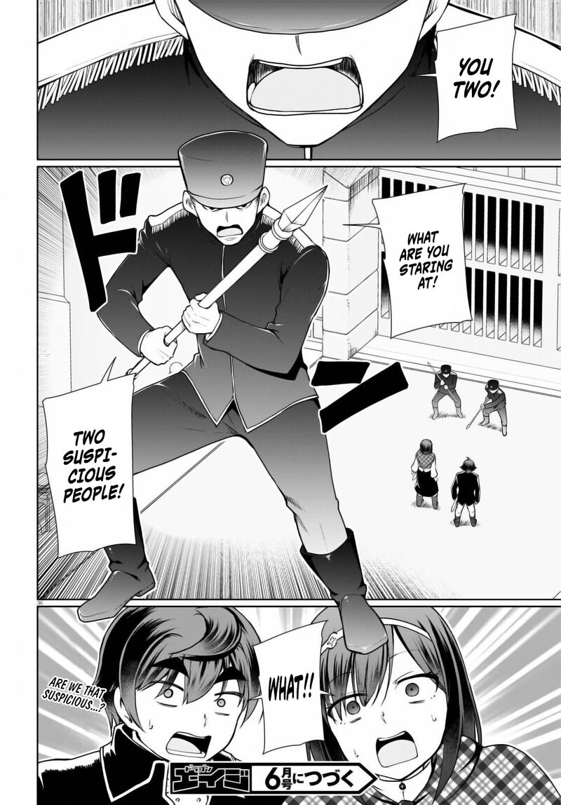 Botsuraku Youtei Nanode Kajishokunin Wo Mezasu 49 34