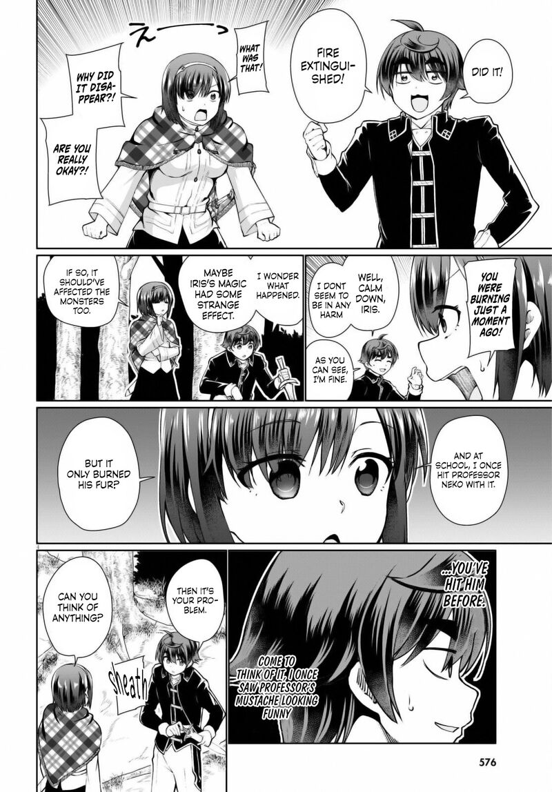 Botsuraku Youtei Nanode Kajishokunin Wo Mezasu 49 4