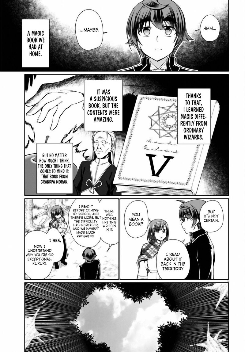Botsuraku Youtei Nanode Kajishokunin Wo Mezasu 49 5